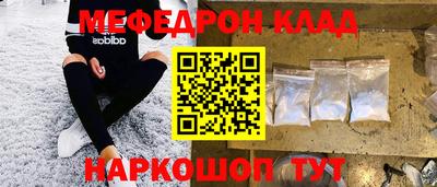 стафф Пугачёв