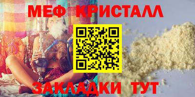 2c-b Пыть-Ях