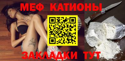 2c-b Пыть-Ях