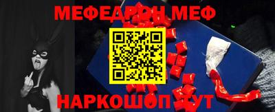 2c-b Пыть-Ях