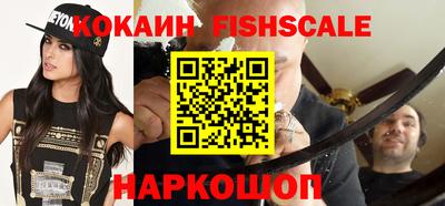 гидропоника Рязань