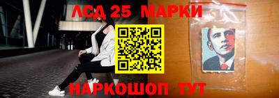 2c-b Пыть-Ях