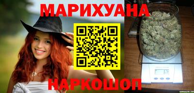 герыч Рузаевка