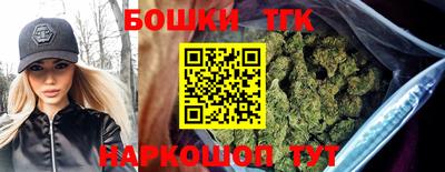 герыч Рузаевка