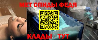 соль ск Пушкино