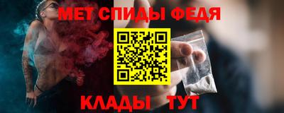 стафф Пугачёв