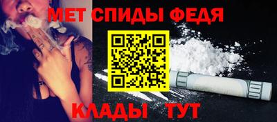 герыч Рузаевка