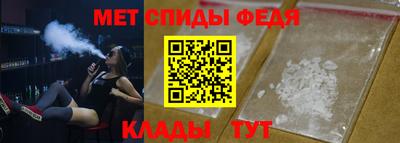 соль ск Пушкино