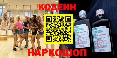 герыч Рузаевка