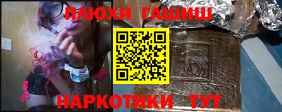 гидропоника Рязань