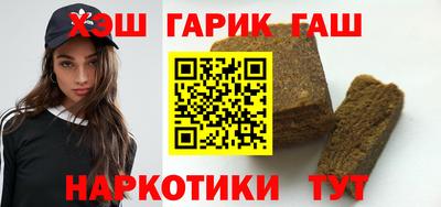 гидропоника Рязань
