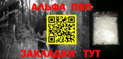 гидропоника Рязань