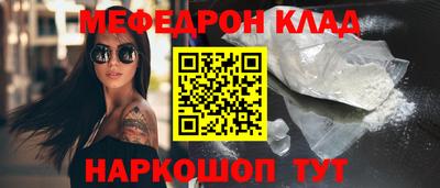 герыч Рузаевка