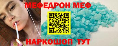 герыч Рузаевка